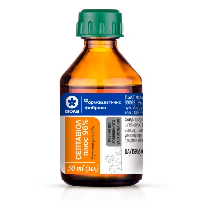 СЕПТАВІОЛ ПЛЮС 96 %